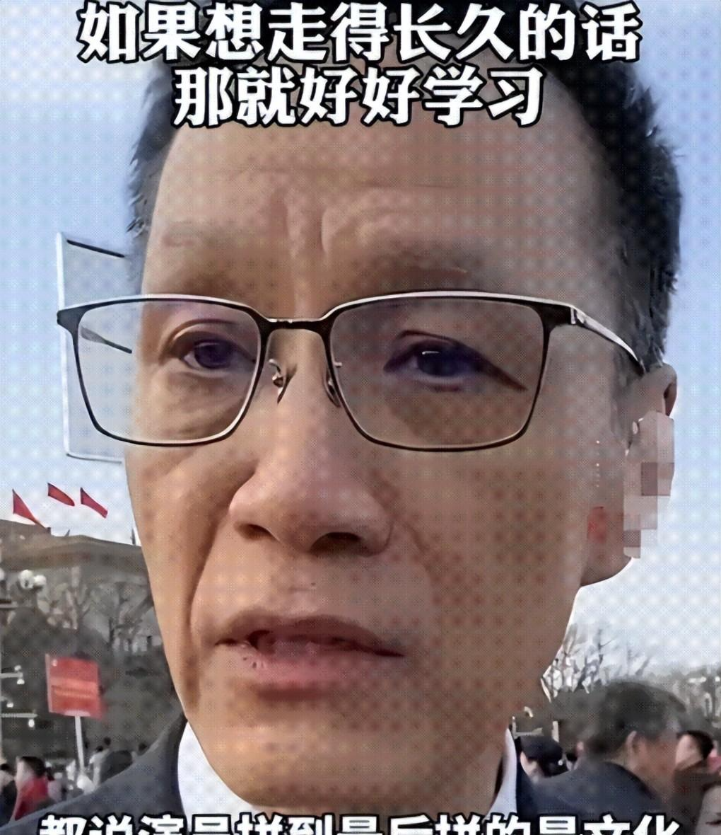 饿了?拉门斯被拍到在比利时替补席啃苹果