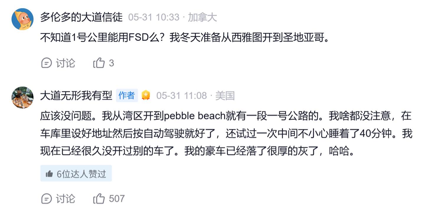F1敲定回归无涡轮V8引擎