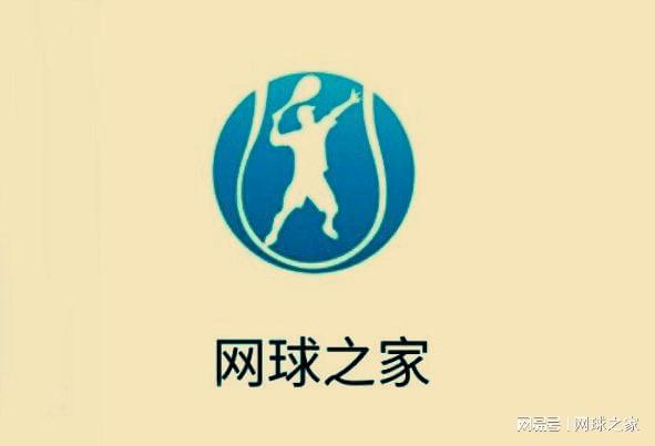 道伊尔高尔夫锦标赛第三轮单独领跑