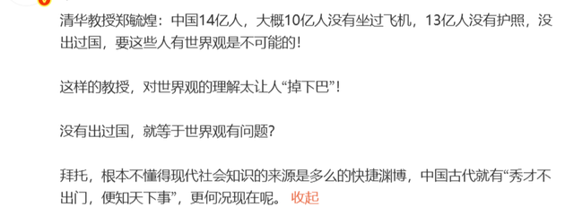 前F1车手德拉罗萨盛赞纽维