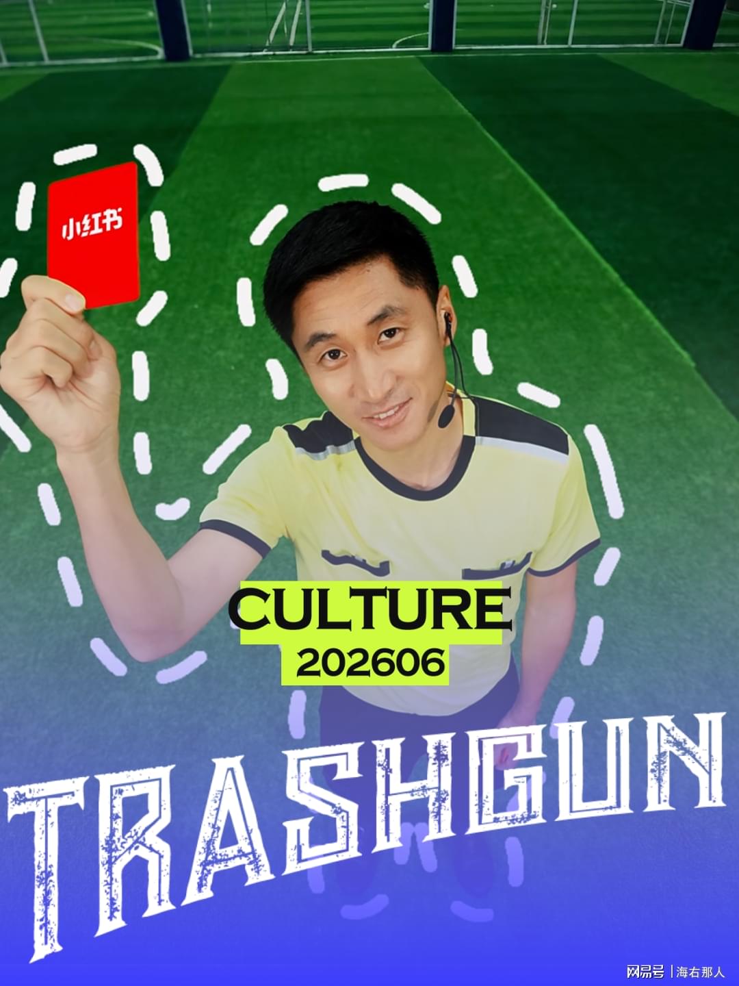 小布破解抢七魔咒背靠背进决赛，王欣瑜被称成柏林500赛最难姑娘