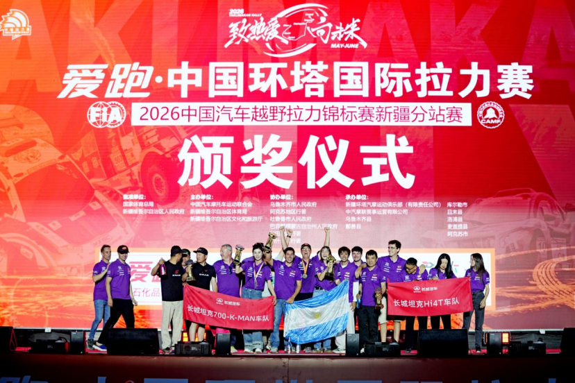 韩组合领跑LPGA陶氏锦标赛三轮