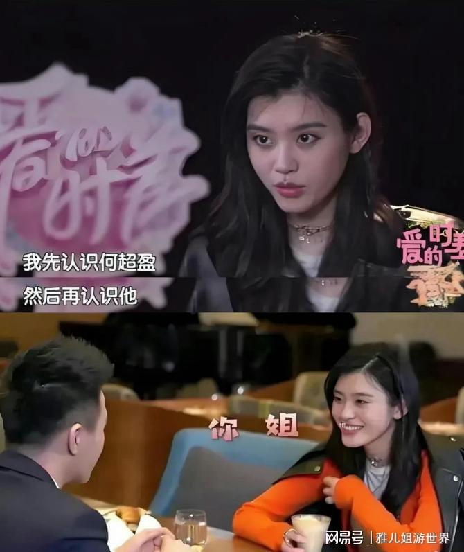 里姆:比利时本身实力很强,今天场上的球权走势也大多偏向他们