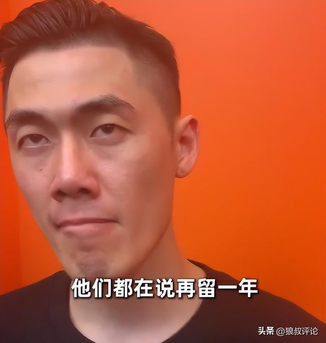 葡媒:巴西边锋保利尼奥