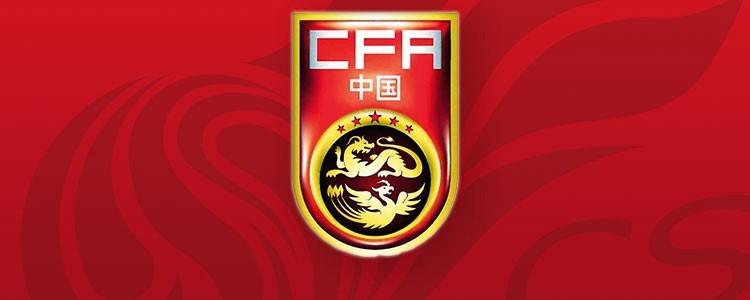 阿斯：杜兰将转会至加拉塔萨雷，加盟前他需签约纪律约束条款