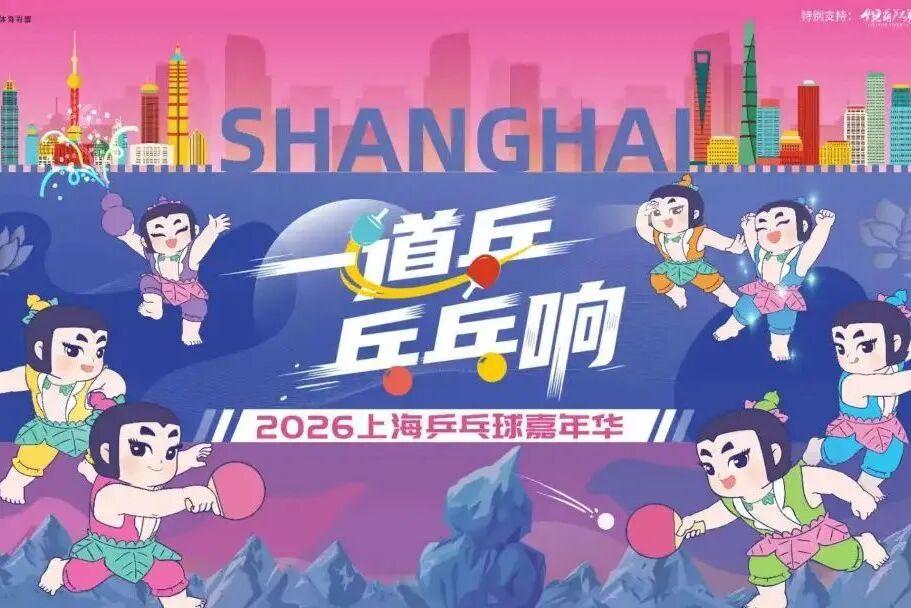 比利亚雷亚尔规划九名租借回归球员的未来