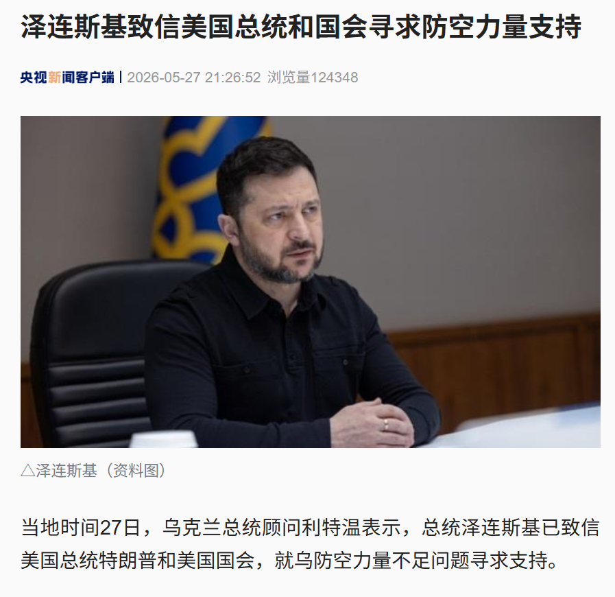 星空体育-德约已在温网男单豪取105胜，追平费德勒并列公开赛时代第一