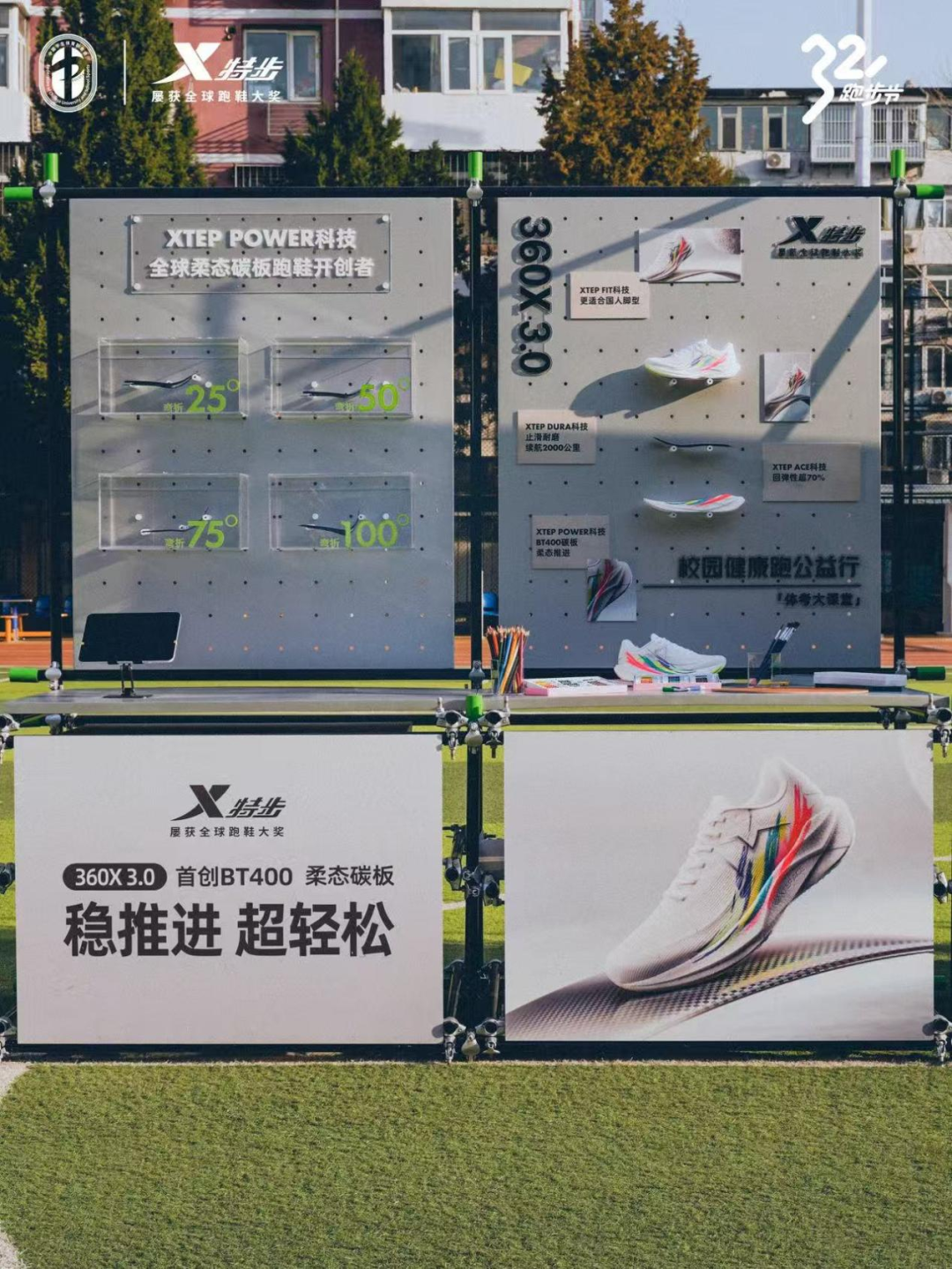 脸都不要了!世界杯头号罪人曝光!荷兰被绝平就是他害的!