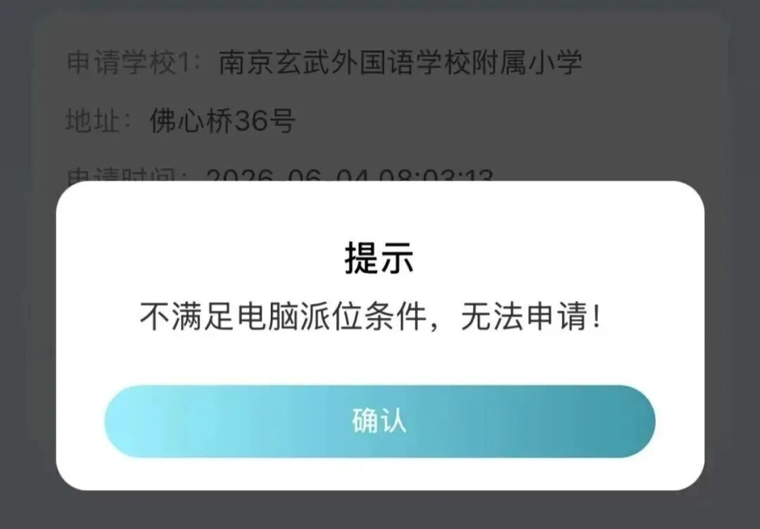 西蒙尼盛赞阿尔瓦雷斯,马竞欲以其为核心建队