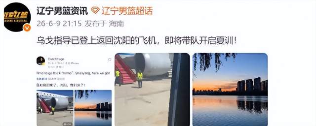 星空体育-罗马诺:纽卡接近签下阿贾克斯18岁中场斯图尔,总价超2500万欧