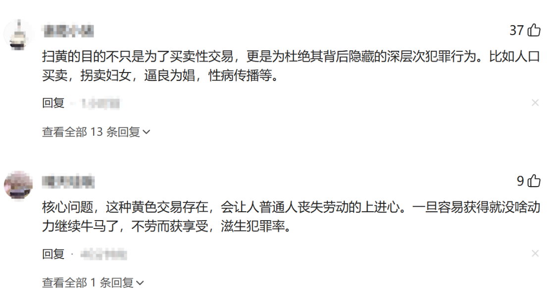 又一个5号要起飞？麦帅儿子择校，老鹰球迷集体破防