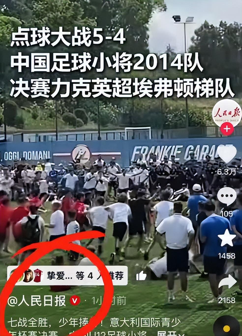 星空体育-克拉克出战美公开赛盼完成救赎