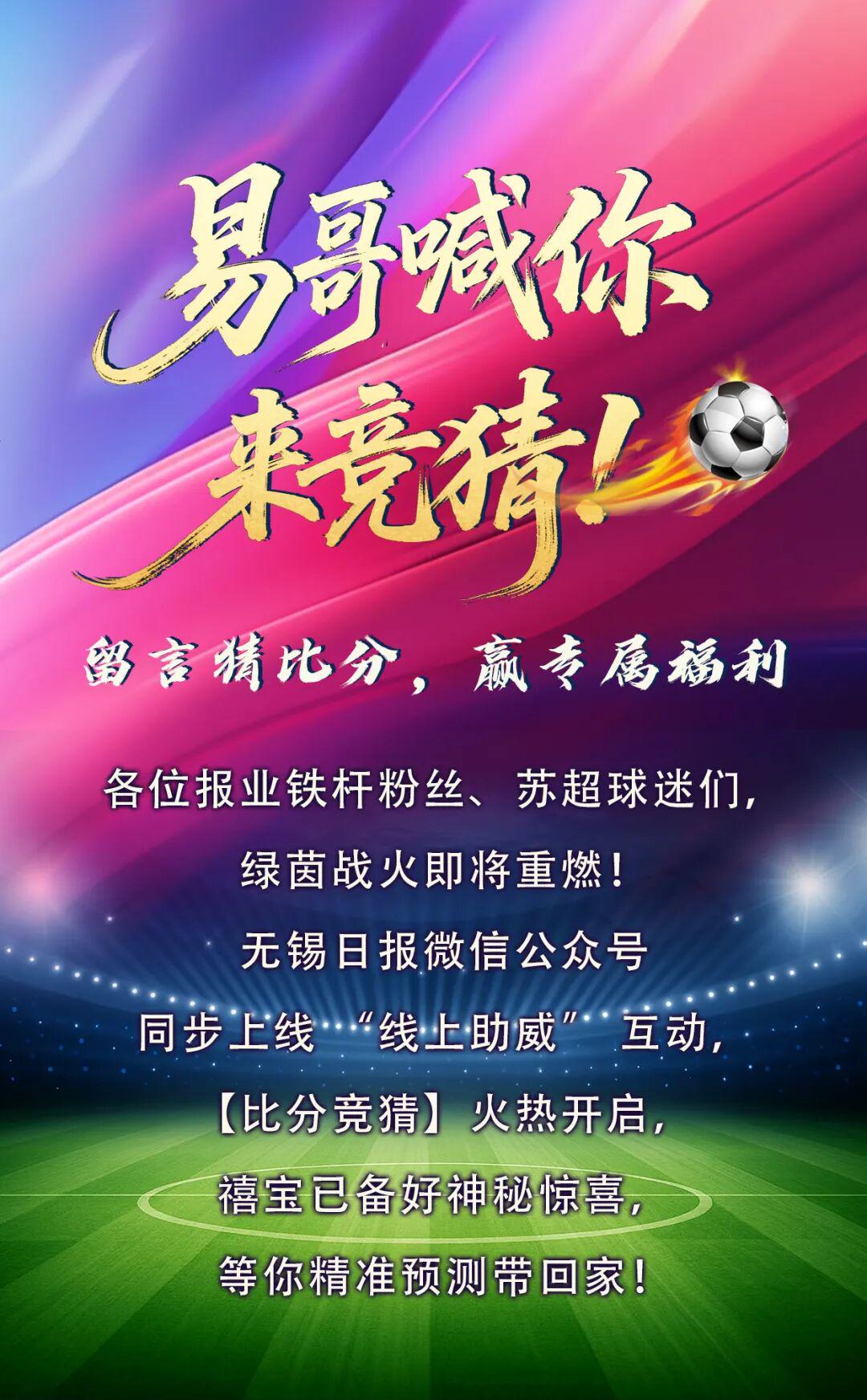 记者拉比奥、于帕、楚阿梅尼、萨利巴缺席训练前者母亲探班扑空