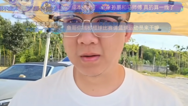 斯诺克名将墨菲获授OBE