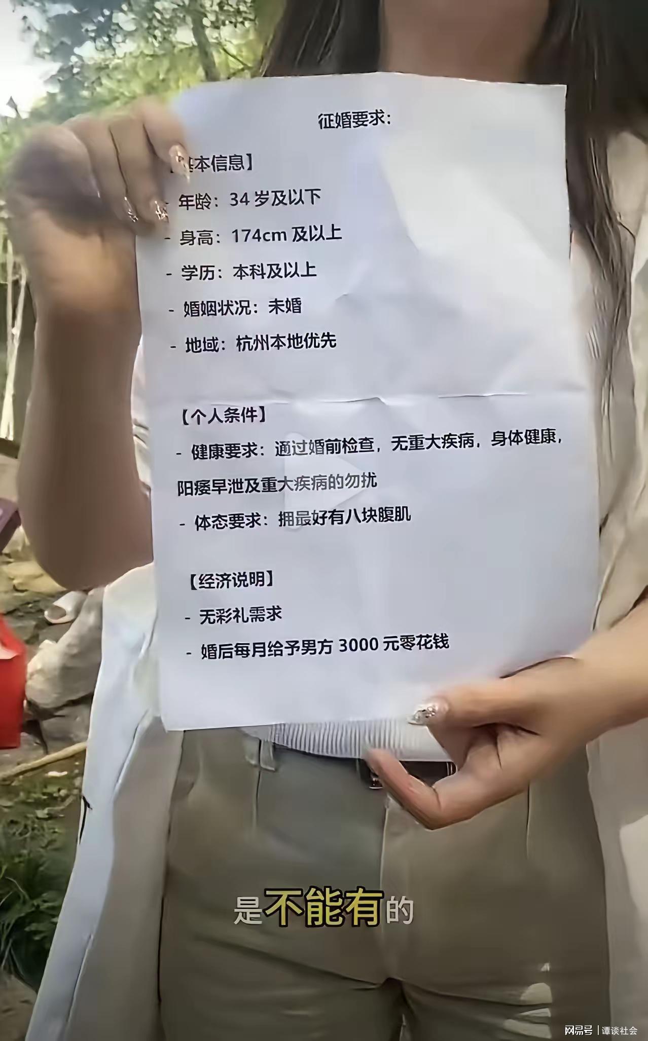 比利亚雷亚尔规划九名租借回归球员的未来