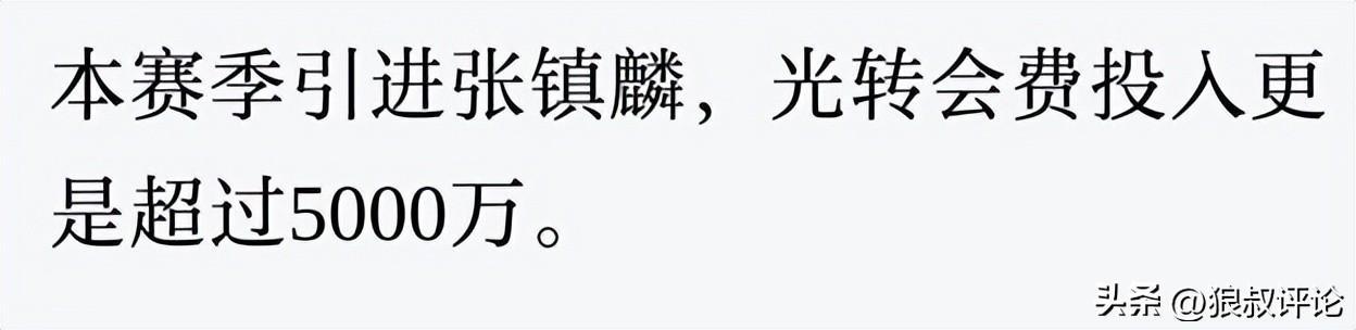 里姆:比利时本身实力很强,今天场上的球权走势也大多偏向他们
