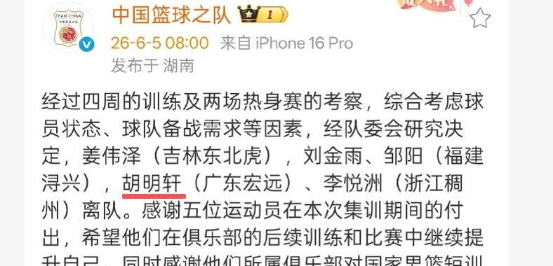 韩组合领跑LPGA陶氏锦标赛三轮