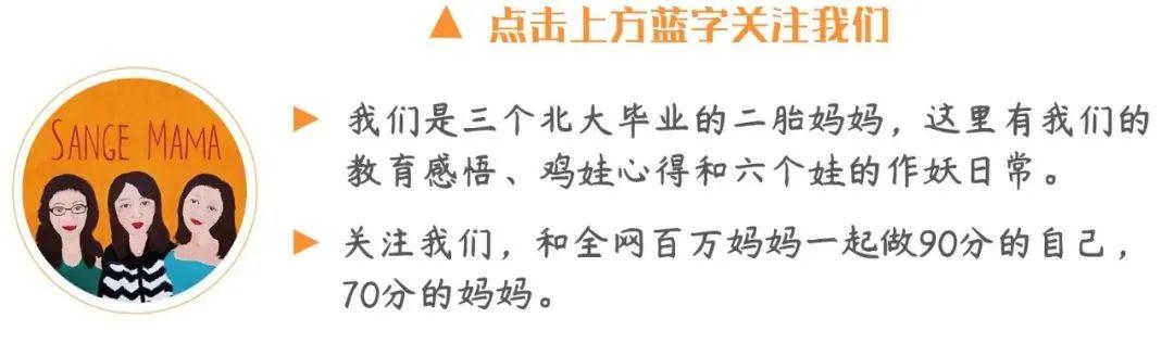 星空体育-饿了?拉门斯被拍到在比利时替补席啃苹果