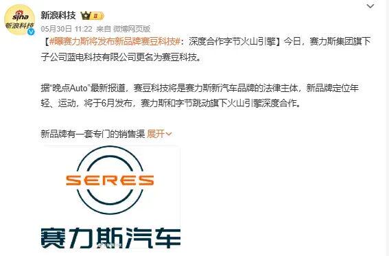 多家美媒:华盛顿奇才已经通知迪班萨会用状元签选中他