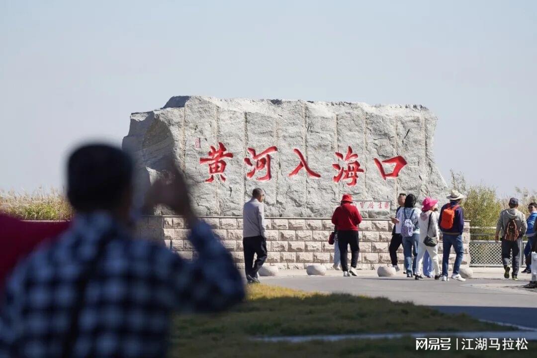 官方：乌迪内斯买断扎尼奥洛；据悉买断费500万欧