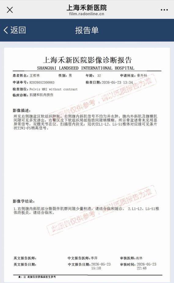 博格巴:亚马尔即使不是世界最佳也是前三,他需更专注于踢球