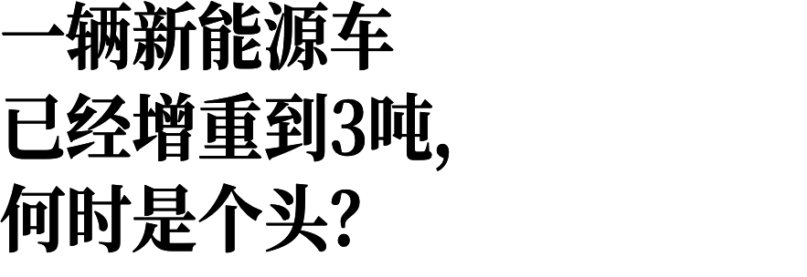 郑钦文放弃亚运会卫冕引发辩论，新科法网亚军哈雷首战出局遭调侃