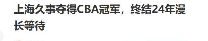 近期高尔夫多项赛事动态出炉