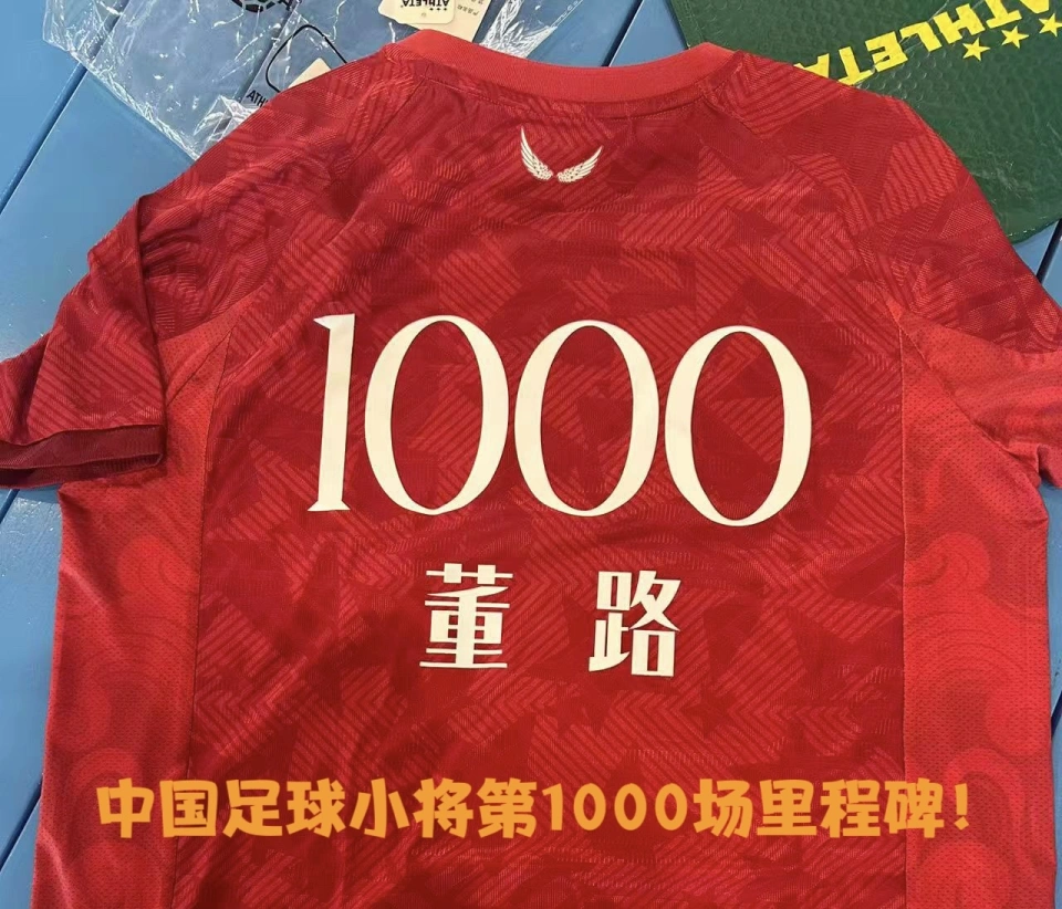 加拿大公开赛第三轮 本土小将冲冠