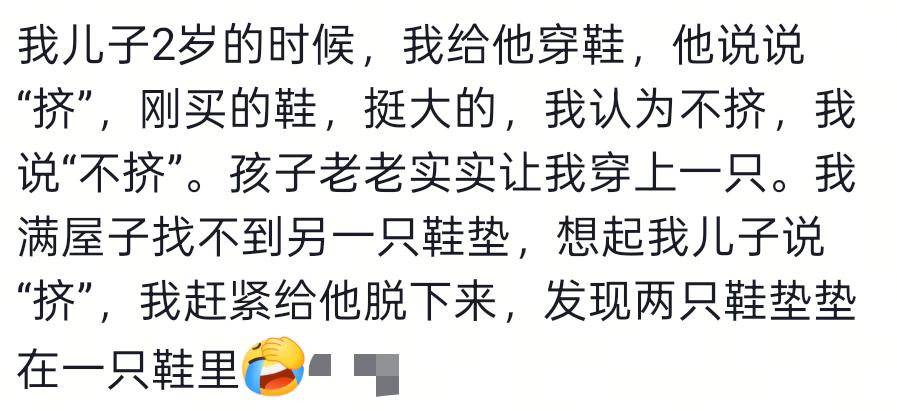 终结3连败！郑钦文2