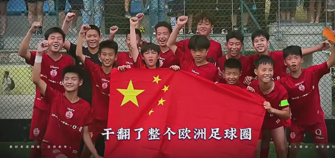 记者拉比奥、于帕、楚阿梅尼、萨利巴缺席训练前者母亲探班扑空