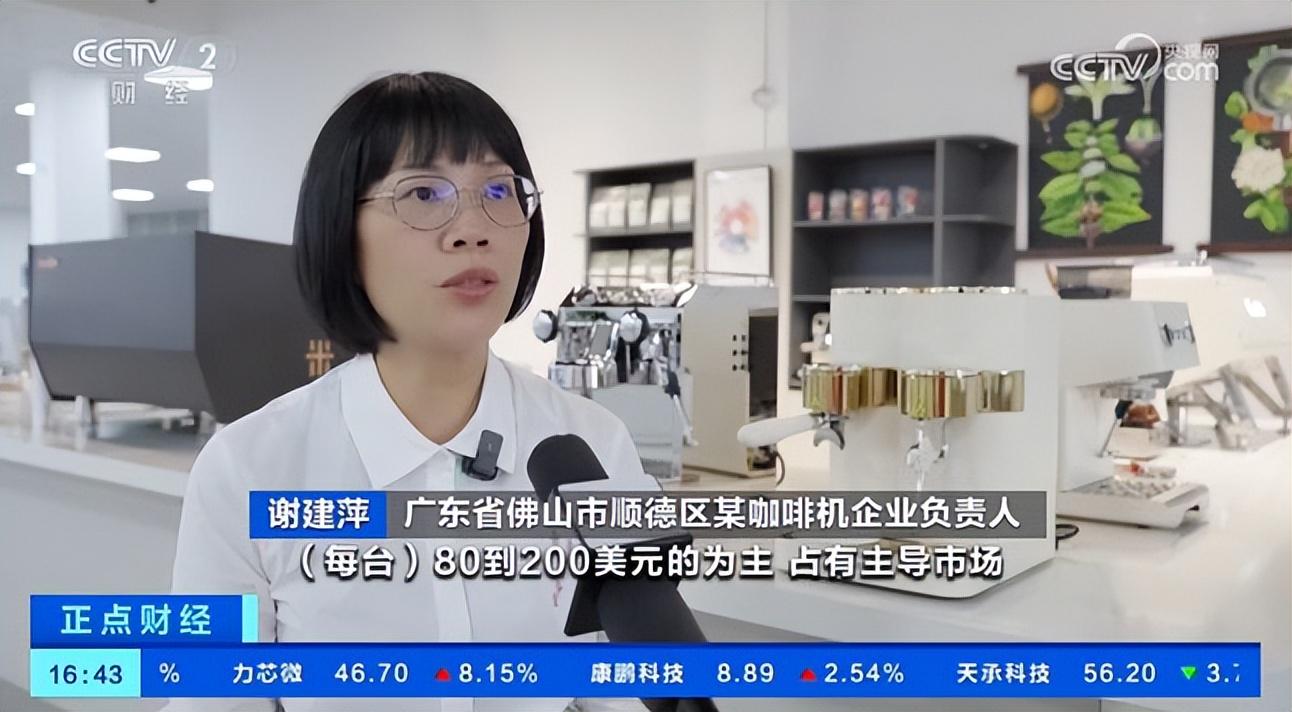 比利亚雷亚尔规划九名租借回归球员的未来