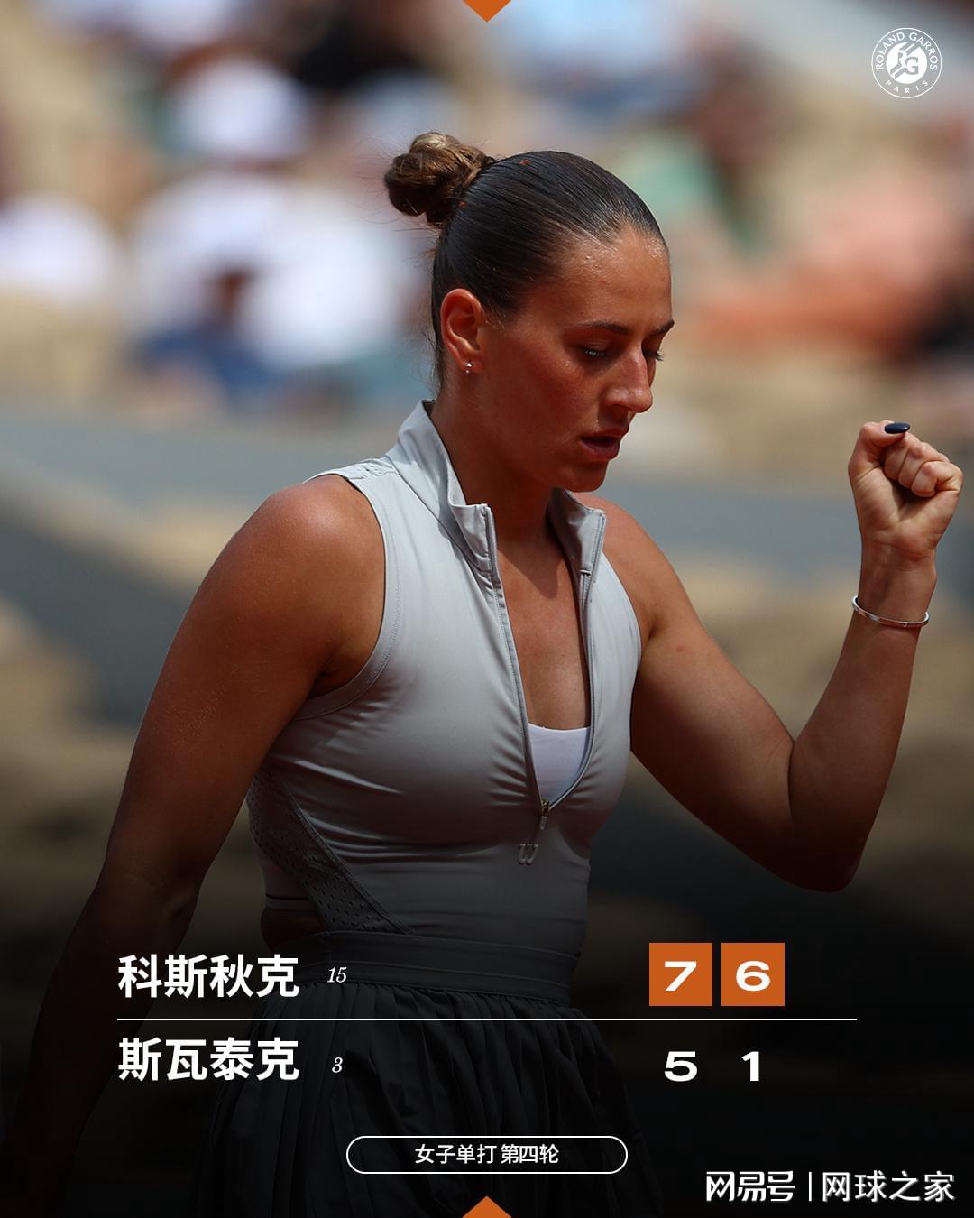 记者：费内巴切仍在和曼城谈阿克转会费，预计700万+150万镑