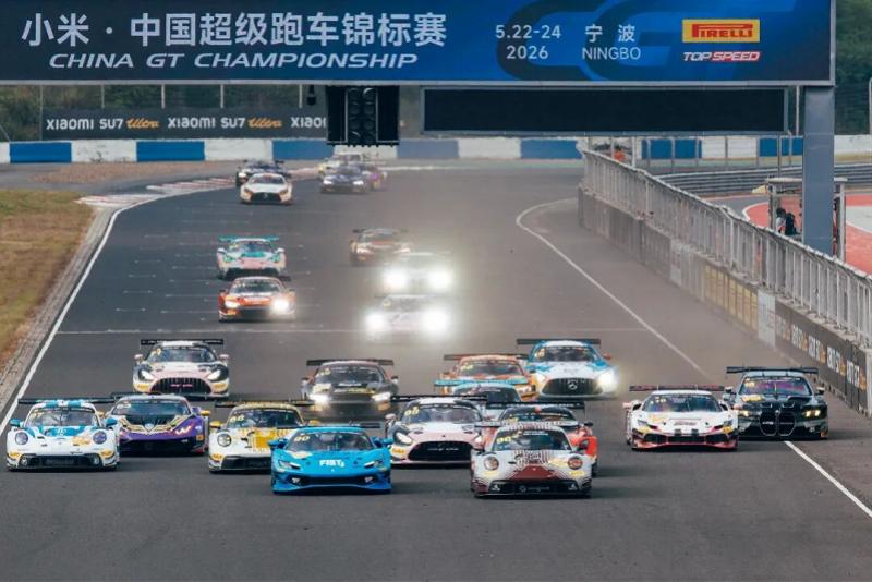 第126届美国公开赛参赛阵容确定
