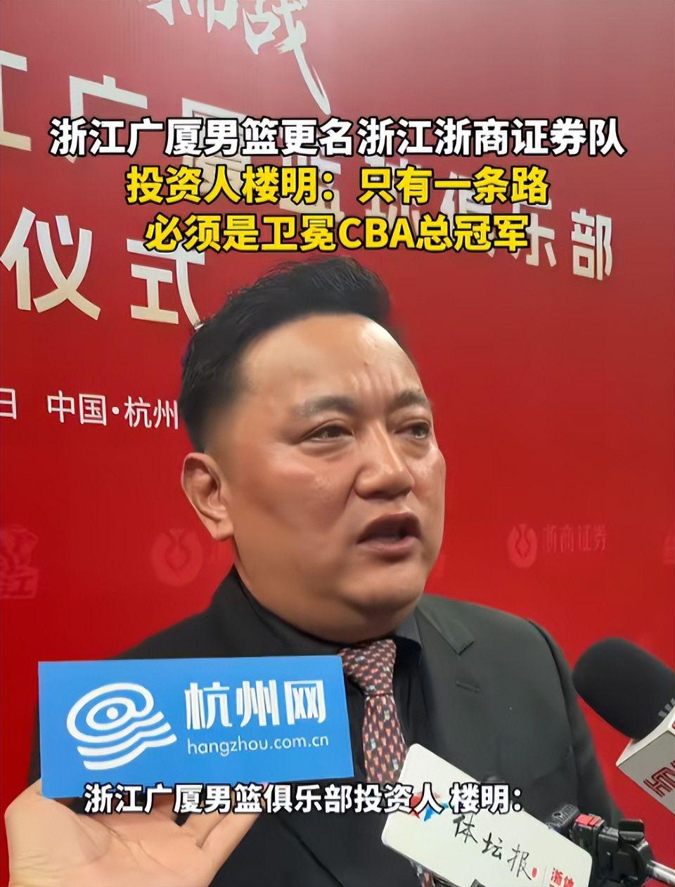 记者拉比奥、于帕、楚阿梅尼、萨利巴缺席训练前者母亲探班扑空