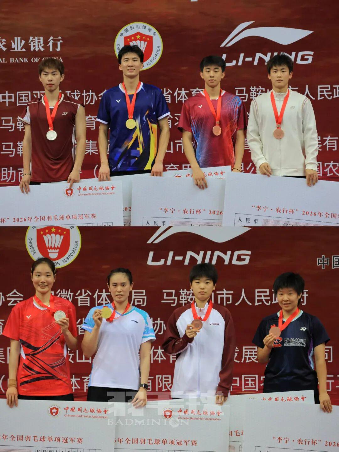 3换1!倒贴首轮签!全队都别防守了