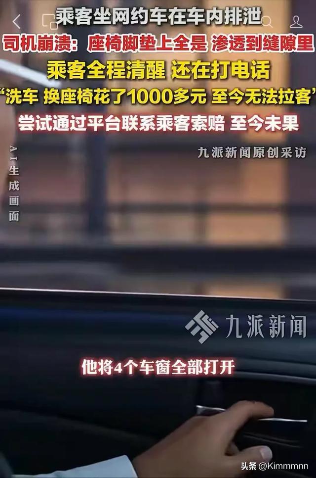 半场就被换下,努涅斯仅完成8次触球&3次传球,1脚射门打偏
