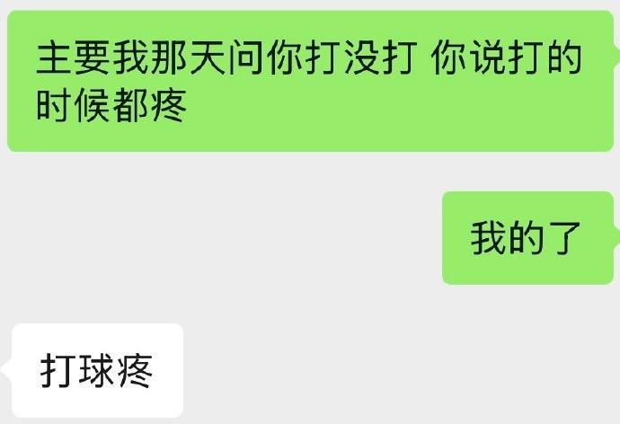 多家美媒:华盛顿奇才已经通知迪班萨会用状元签选中他