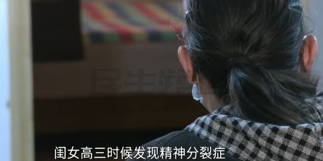 效力8年成为总冠军中锋！是时候打主力了，联手东契奇？