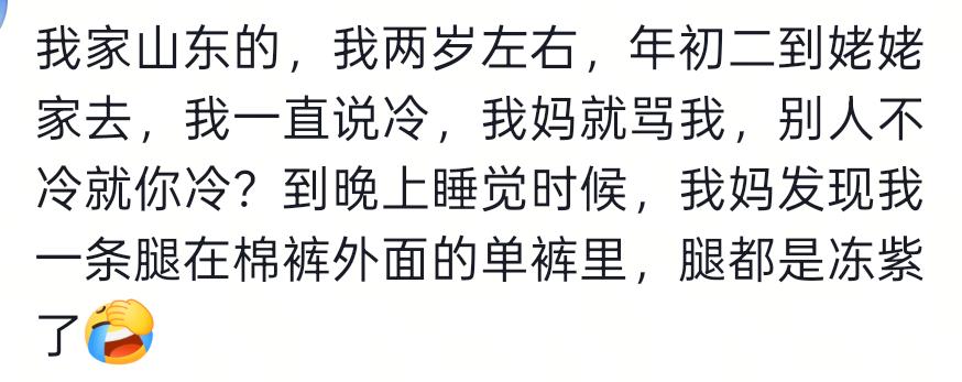 至于吗？马刺老板儿子社媒评论，提醒福克斯妻子即将卷铺盖走人