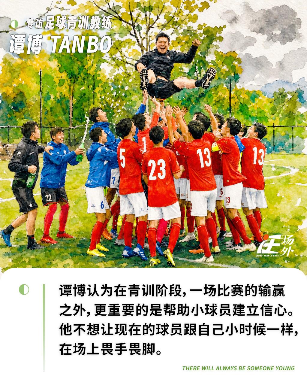 活塞有意续约全明星中锋杜伦