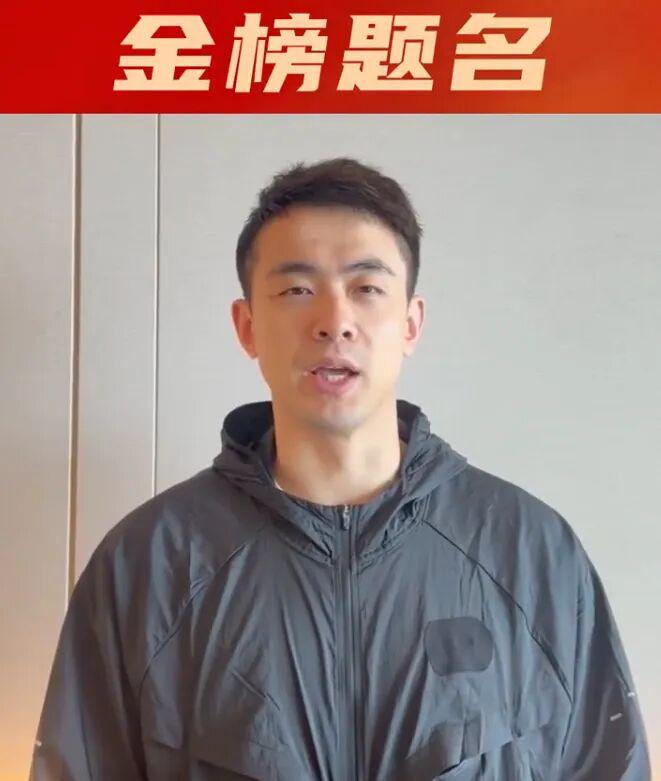 加入3方交易！火箭可出2首发+1首轮换东部巨星？阵容不会伤筋动骨