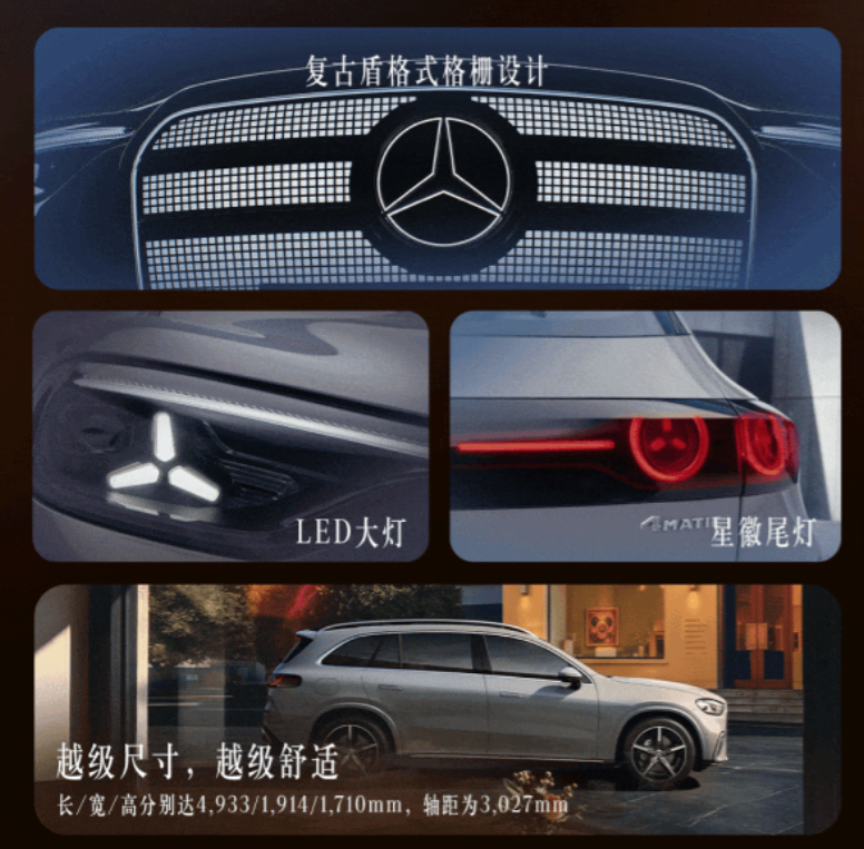 场均28+7!火箭若引进巨星前锋,可盘活全队?杜兰特改打大前锋