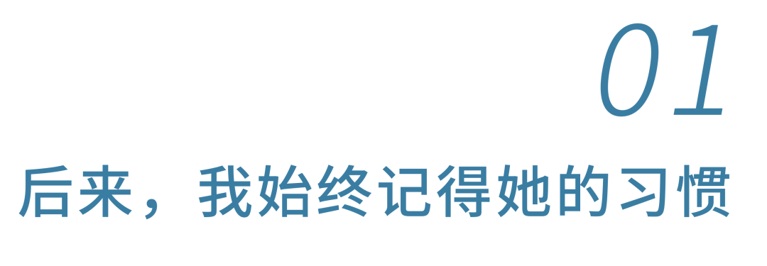 播放量突破30亿次!NBA总决赛G4刷爆纪录:多项数据创造历史