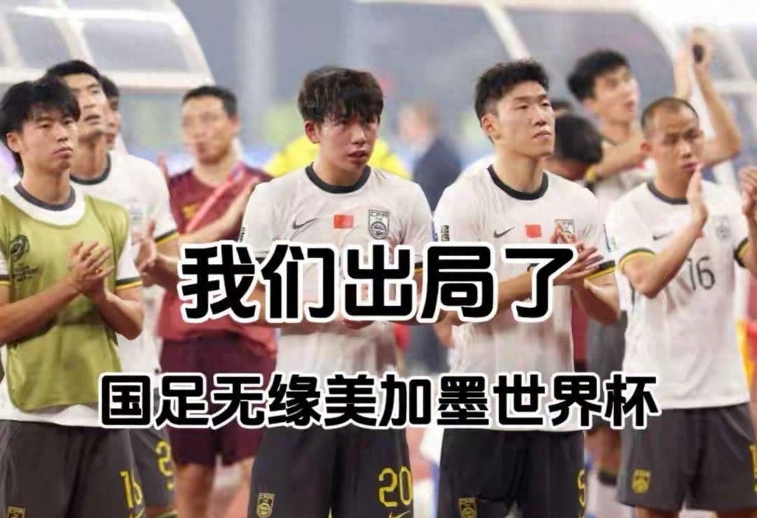 大合同悬了,首发也没了?火箭13+6前锋迎激烈竞争,难逃替补命运