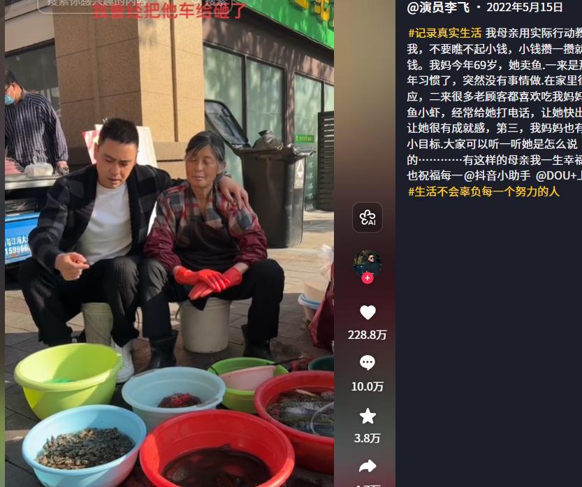 大苹果城新王加冕：布朗森将用新质疑点燃卫冕之路