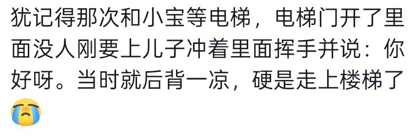 70胜这么随便？虎扑JR一句话引发球迷论战