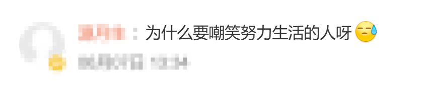 引发四大豪门追求,年薪5030万成为香饽饽!小卡是时候离开快船了