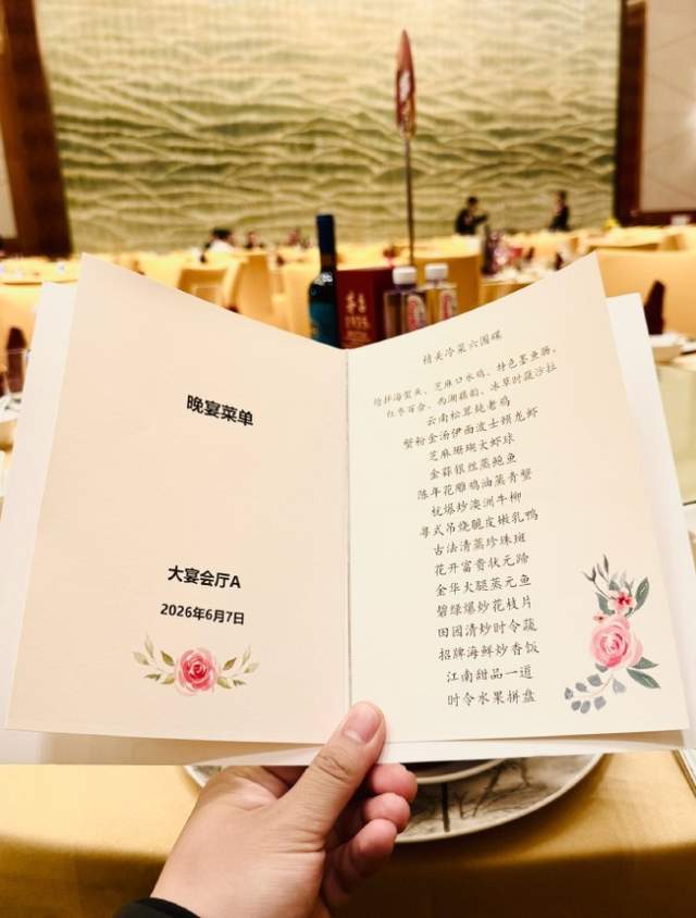 3年4740万!米切尔罗宾逊的加盟,能给凯尔特人带来什么?