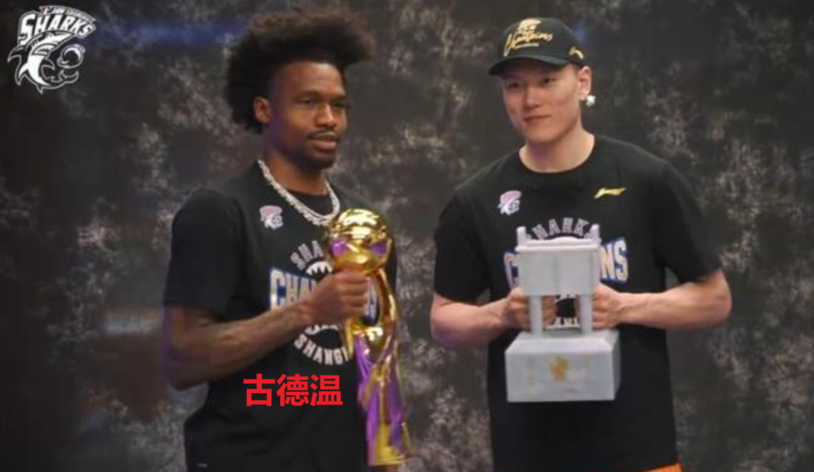 曝绿军除塔图姆外均可交易
