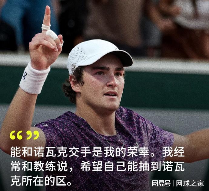 尼克斯太太团赛后计划曝光:一个要宅家烧烤,一个继续当护士
